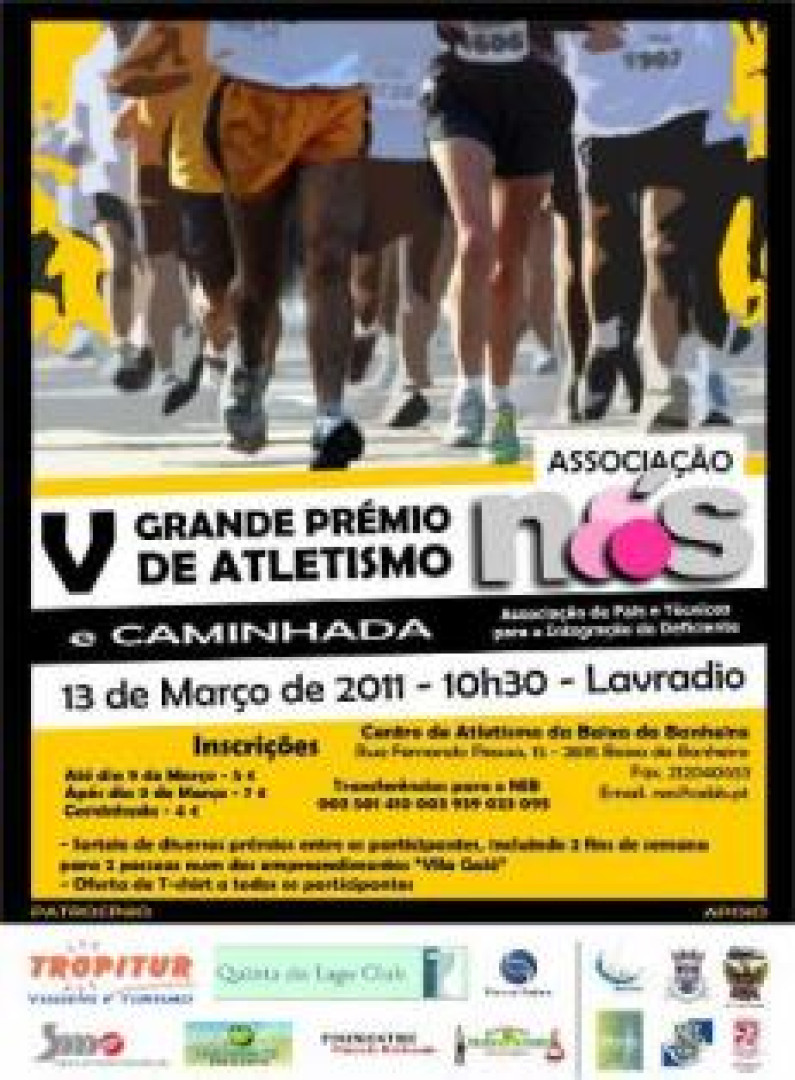 V Grande Prémio de Atletismo da NÓS, 13 de Março de 2011 V Grande Prémio de Atletismo da NÓS, 13 de Março de 2011