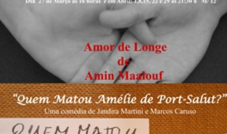 O Projéctor Grupo de Teatro com 2 (Duas) Estreias no Dia Mundial do Teatro de 2011 O Projéctor Grupo de Teatro com 2 (Duas) Estreias no Dia Mundial do Teatro de 2011