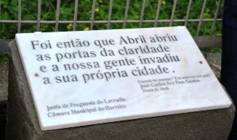 DIA MUNDIAL DA POESIA | COMEMORAÇÕES NO BARREIRO DIA MUNDIAL DA POESIA | COMEMORAÇÕES NO BARREIRO