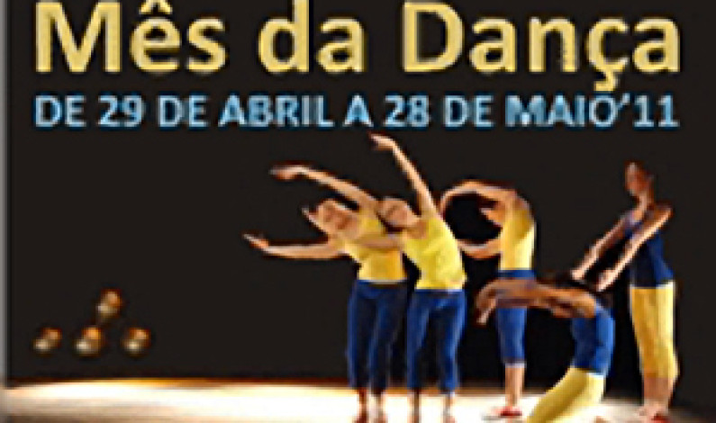 No âmbito do Mês da Dança 2011: Exposições de Fotografia Espaço J, até 20 de Maio No âmbito do Mês da Dança 2011: Exposições de Fotografia Espaço J, até 20 de Maio