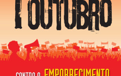 A CGTP apela à participação na manifestação de 1 de Outubro. A CGTP apela à participação na manifestação de 1 de Outubro.