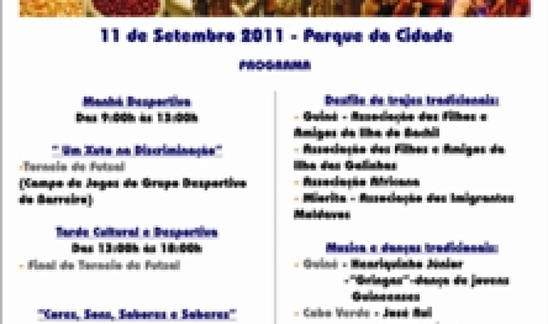 Encontro de Culturas no Parque da Cidade Encontro de Culturas no Parque da Cidade