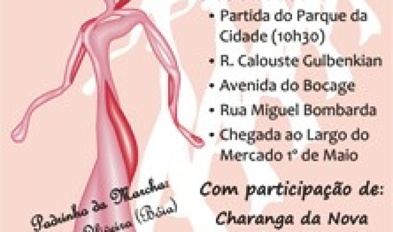 3ª Marcha Solidária da AMPM no Barreiro Domingo, 23 de Outubro, 10h30 3ª Marcha Solidária da AMPM no Barreiro Domingo, 23 de Outubro, 10h30