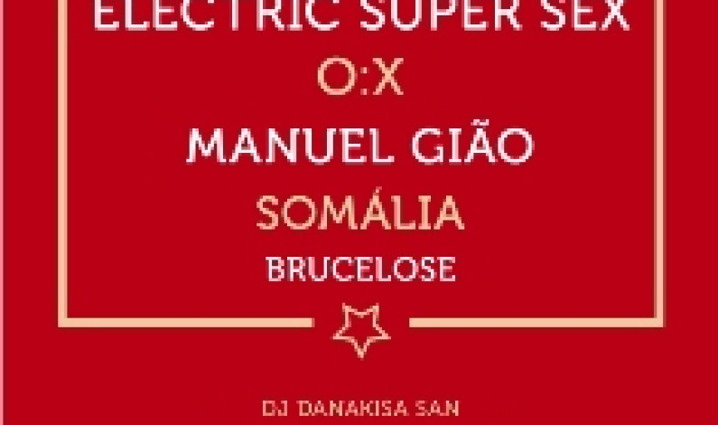 OUT.RA – Associação Cultural, celebra o 3º Aniversário com 5 concertos! OUT.RA – Associação Cultural, celebra o 3º Aniversário com 5 concertos!