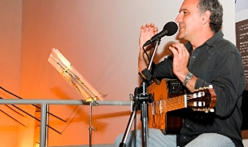 25 de Janeiro, Auditório da Biblioteca Municipal do Barreiro Leitura de poemas de Fernando Pessoa 25 de Janeiro, Auditório da Biblioteca Municipal do Barreiro Leitura de poemas de Fernando Pessoa