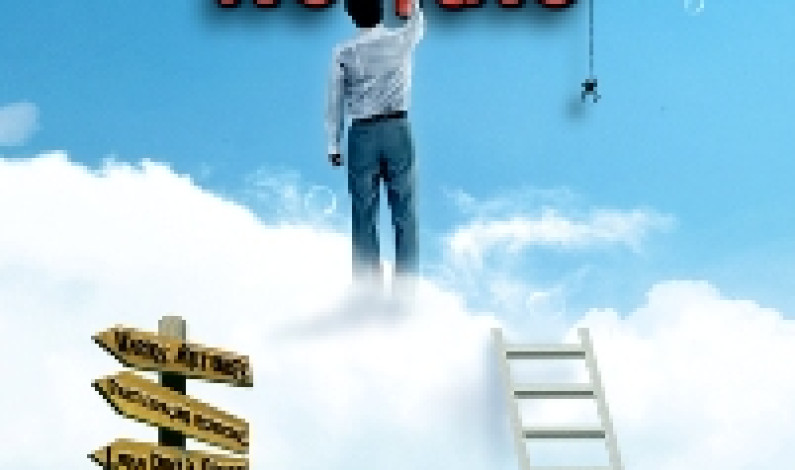 Apresentação dos livros  “Lilith” e “Eu digo não ao não” Apresentação dos livros  “Lilith” e “Eu digo não ao não”