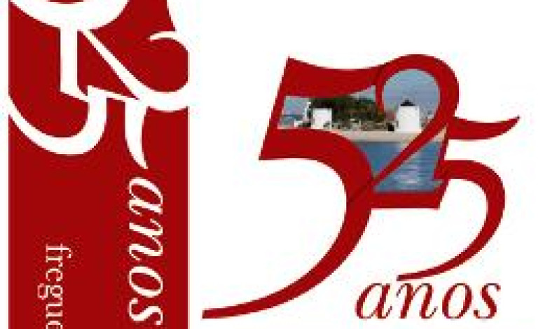 525 Anos da Freguesia do Barreiro, Memória sem risco 525 Anos da Freguesia do Barreiro, Memória sem risco