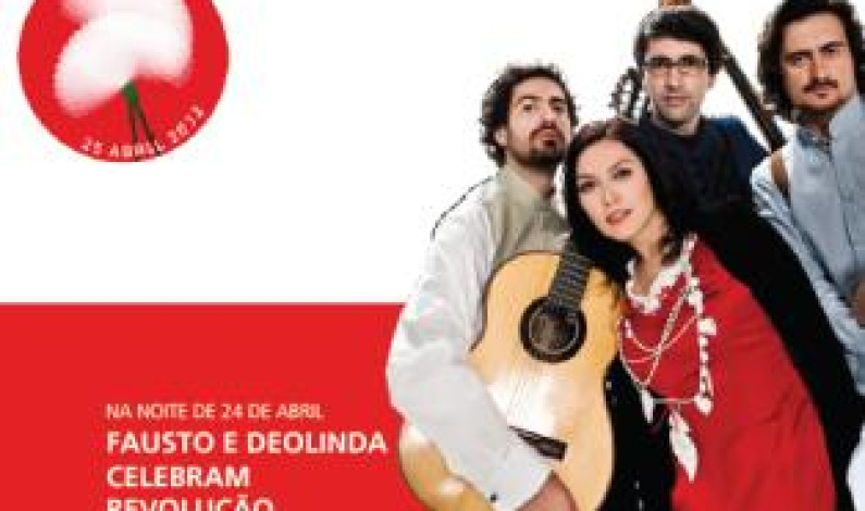 Fausto e Deolinda no 25 de Abril em Almada Fausto e Deolinda no 25 de Abril em Almada