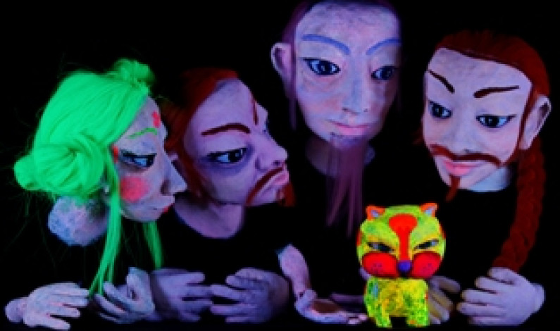 Na Baixa da Banheira Teatro de marionetas para toda a família no Fórum Cultural Na Baixa da Banheira Teatro de marionetas para toda a família no Fórum Cultural