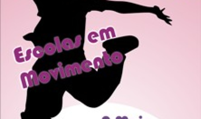 Mexe-te uma Beca 2012 Mexe-te uma Beca 2012