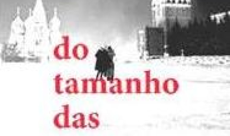 Apresentação do livro de Filipe Chinita “Do Tamanho das Nossas Vidas” Apresentação do livro de Filipe Chinita “Do Tamanho das Nossas Vidas”