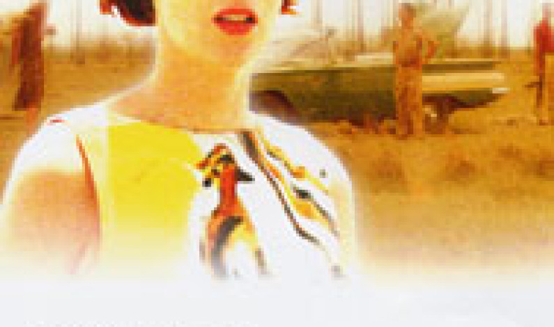 Cinema na Baixa da Banheira Fórum Cultural exibe escolhas da realizadora Margarida Cardoso Cinema na Baixa da Banheira Fórum Cultural exibe escolhas da realizadora Margarida Cardoso