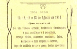 Cartazes das Festas do Barreiro expostos na Biblioteca Cartazes das Festas do Barreiro expostos na Biblioteca