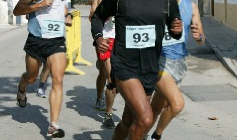 10ª Corrida do Fragateiro em Sarilhos Pequenos 10ª Corrida do Fragateiro em Sarilhos Pequenos