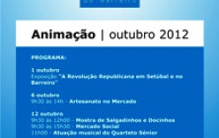 ANIMAÇÃO DO MERCADO 1º DE MAIO EM OUTUBRO ANIMAÇÃO DO MERCADO 1º DE MAIO EM OUTUBRO