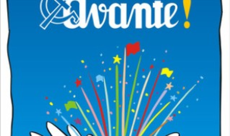 Faltam 3 dias para a Festa do Avante! Faltam 3 dias para a Festa do Avante!