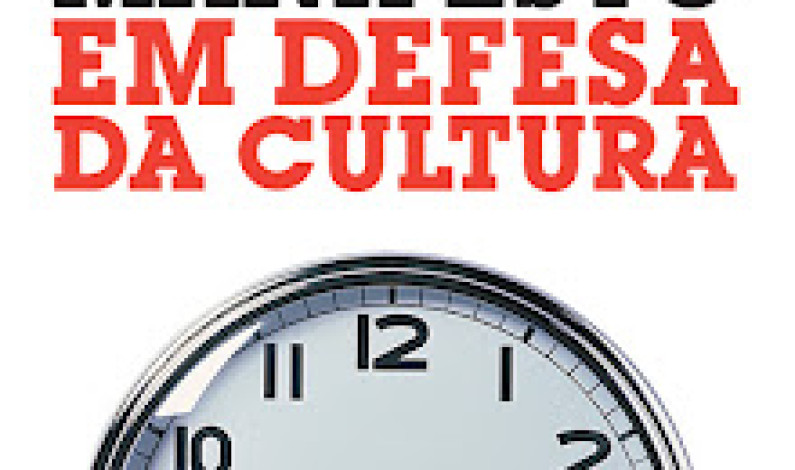 Barreiroweb apoia o Manisfesto em defesa da Cultura Barreiroweb apoia o Manisfesto em defesa da Cultura