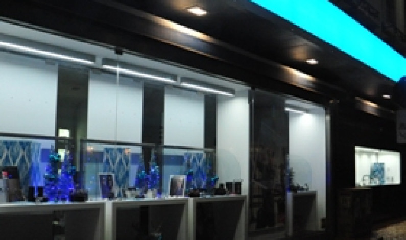 Montras de Natal Barreiro’ 12 VISUALIS II VENCE XI EDIÇÃO DO CONCURSO Montras de Natal Barreiro’ 12 VISUALIS II VENCE XI EDIÇÃO DO CONCURSO