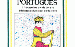 EXPOSIÇÃO BRINQUEDO ANTIGO PORTUGUÊS NA BIBLIOTECA MUNICIPAL EXPOSIÇÃO BRINQUEDO ANTIGO PORTUGUÊS NA BIBLIOTECA MUNICIPAL