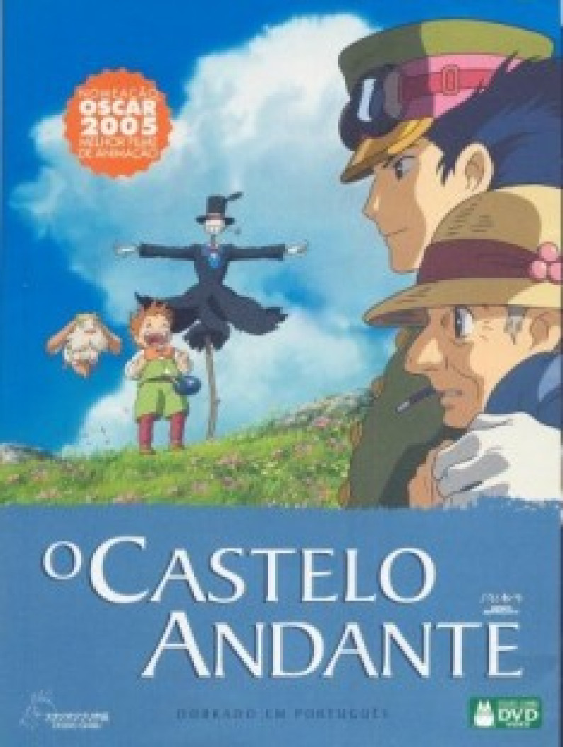 Cinema “O Castelo Andante” Cinema “O Castelo Andante”
