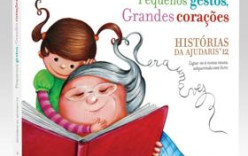 Exposição “Ilustrações do Livro Histórias da Ajudaris 2012” no Espaço J Exposição “Ilustrações do Livro Histórias da Ajudaris 2012” no Espaço J