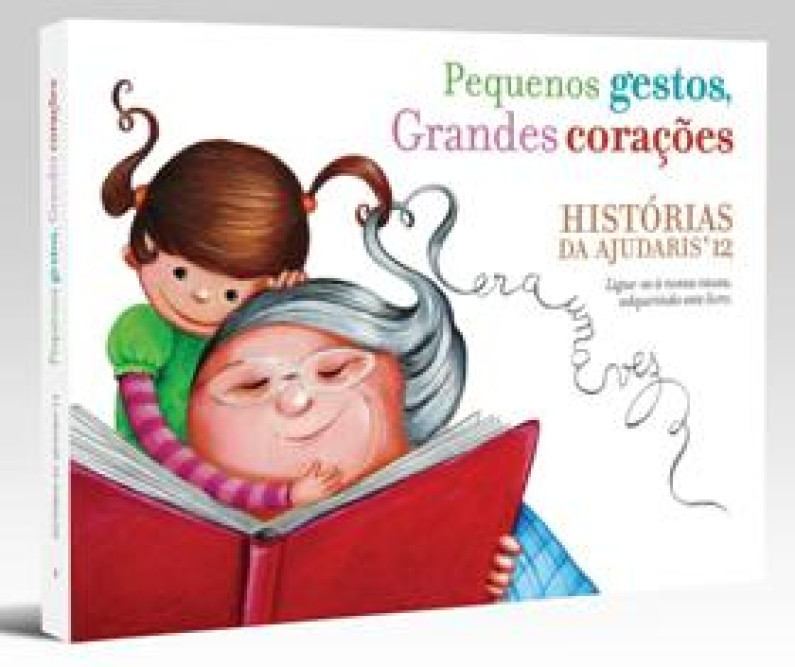 Exposição “Ilustrações do Livro Histórias da Ajudaris 2012” no Espaço J Exposição “Ilustrações do Livro Histórias da Ajudaris 2012” no Espaço J