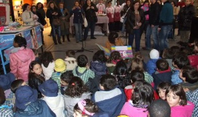 Exposição “Crescer a Sorrir” Exposição “Crescer a Sorrir”