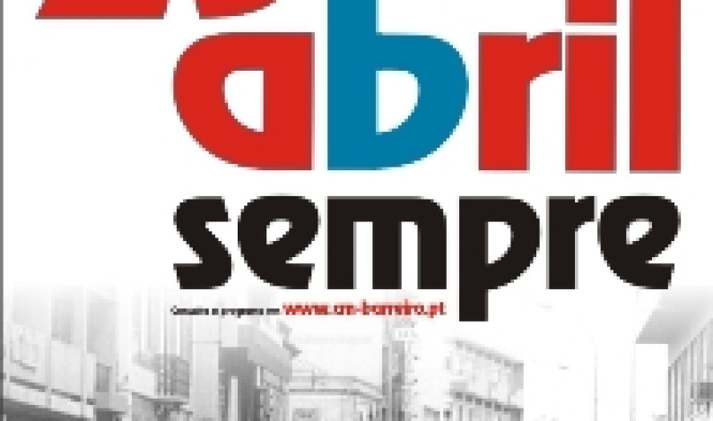 Muito desporto nas Comemorações do 25 de Abril no Barreiro Muito desporto nas Comemorações do 25 de Abril no Barreiro