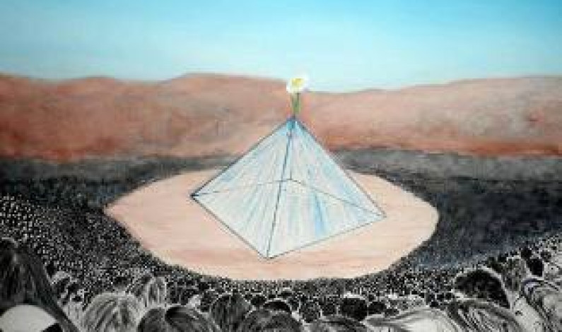 Lançamento do livro “ UMA FLOR NUM CAMPO DE GENTE ” Lançamento do livro “ UMA FLOR NUM CAMPO DE GENTE ”