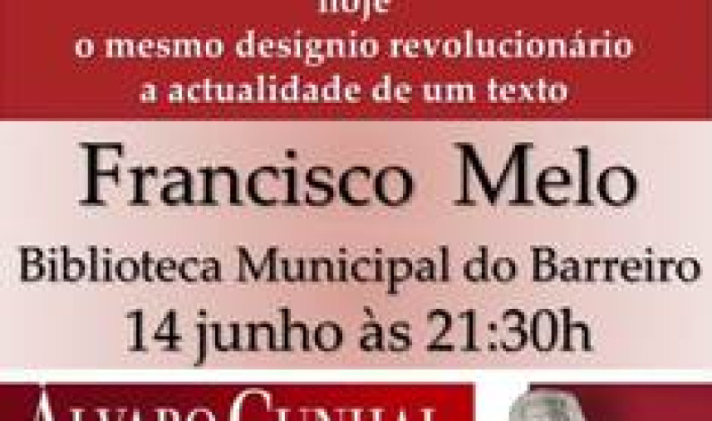 Conferência «RUMO À VITÓRIA” Conferência «RUMO À VITÓRIA”