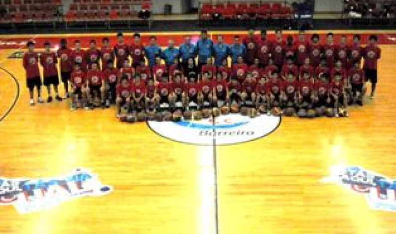 Estágio de Basquetebol do Barreiro – Sessões de aperfeiçoamento para jovens durante duas semanas Estágio de Basquetebol do Barreiro – Sessões de aperfeiçoamento para jovens durante duas semanas