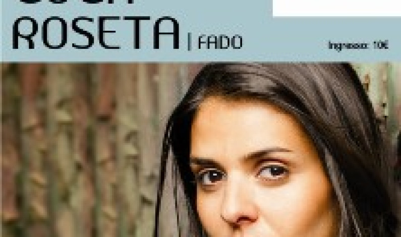 Mês da Música: Cuca Roseta no AMAC Mês da Música: Cuca Roseta no AMAC