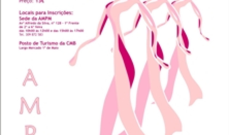 5ª Marcha Solidária AMPM | 20 outubro | 10h00 5ª Marcha Solidária AMPM | 20 outubro | 10h00