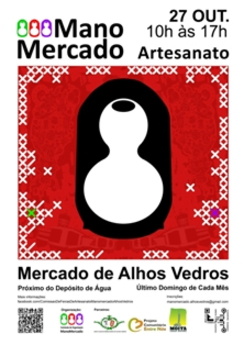 “Mano Mercado”: Feira de Artesanato no Mercado de Alhos Vedros “Mano Mercado”: Feira de Artesanato no Mercado de Alhos Vedros