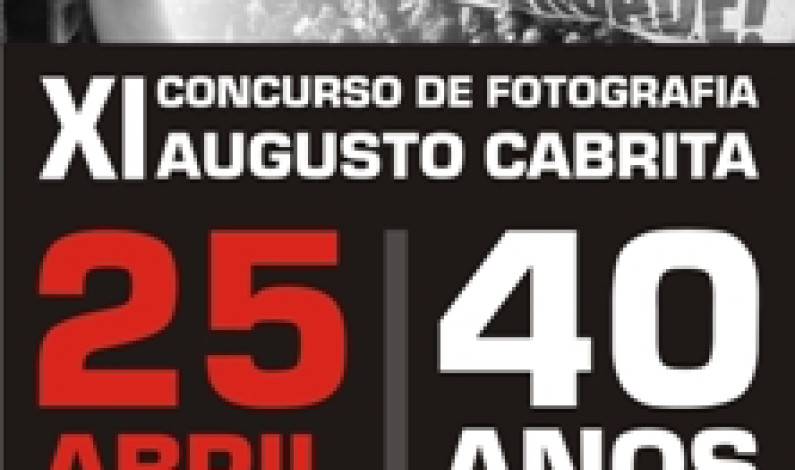 XI CONCURSO DE FOTOGRAFIA AUGUSTO CABRITA XI CONCURSO DE FOTOGRAFIA AUGUSTO CABRITA