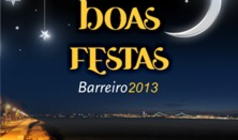 XII Concurso Montras de Natal Barreiro 2013 XII Concurso Montras de Natal Barreiro 2013