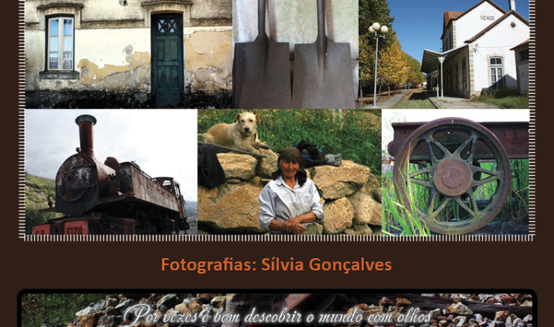 EXPOSIÇÃO FOTOGRÁFICA “ESTAÇÕES ESQUECIDAS” no ” Espaço L” de 7 a 14 de Dezembro EXPOSIÇÃO FOTOGRÁFICA “ESTAÇÕES ESQUECIDAS” no ” Espaço L” de 7 a 14 de Dezembro