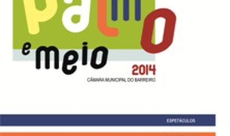 “Palmo e Meio 2014” Dança e uma noite na Biblioteca anunciam fim-de-semana divertido “Palmo e Meio 2014” Dança e uma noite na Biblioteca anunciam fim-de-semana divertido