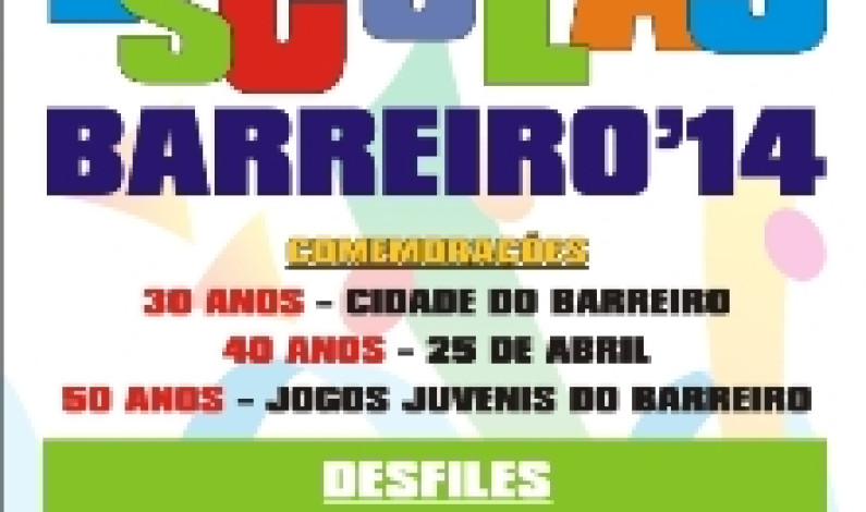 Comunidade Educativa: Desfiles de Carnaval a 27 e 28 de fevereiro Comunidade Educativa: Desfiles de Carnaval a 27 e 28 de fevereiro