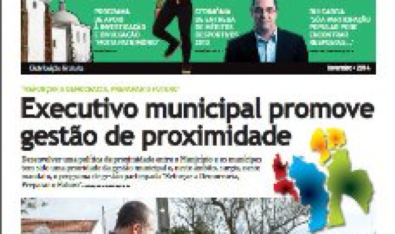 Câmara da Moita renova boletim municipal Câmara da Moita renova boletim municipal