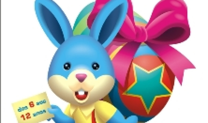 CEA PROMOVE CAMPO DE FÉRIAS DE PÁSCOA CEA PROMOVE CAMPO DE FÉRIAS DE PÁSCOA