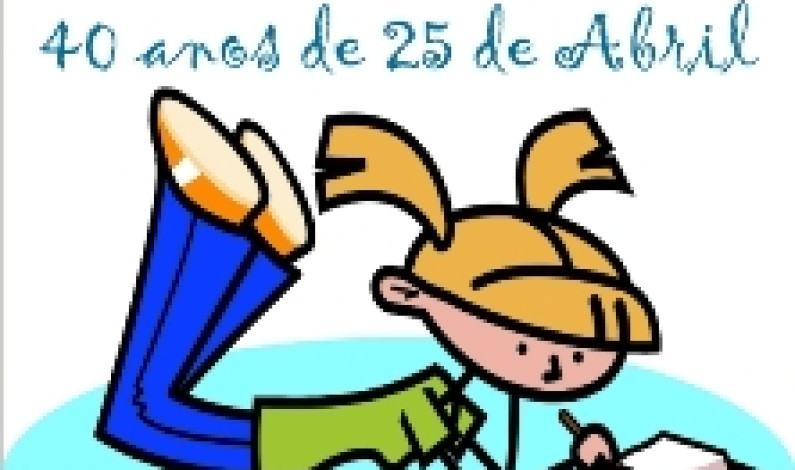 Concursos de Arte e Prosa dirigido ao público escolar Concursos de Arte e Prosa dirigido ao público escolar