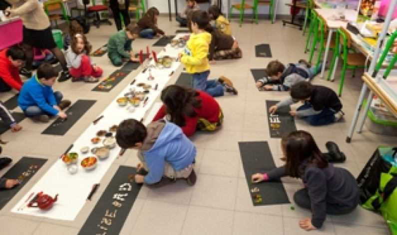 A Liberdade vista por alunos do 1º ciclo do Município da Moita A Liberdade vista por alunos do 1º ciclo do Município da Moita