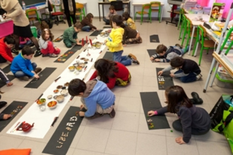 A Liberdade vista por alunos do 1º ciclo do Município da Moita A Liberdade vista por alunos do 1º ciclo do Município da Moita