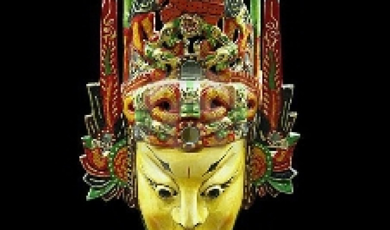 Núcleo de Artes Performativas da Moita – Moinhos de Vento apresenta “Mandarim” Núcleo de Artes Performativas da Moita – Moinhos de Vento apresenta “Mandarim”