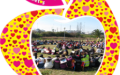 Exposição “Maçã dos Afetos e Sex’Art” Exposição “Maçã dos Afetos e Sex’Art”