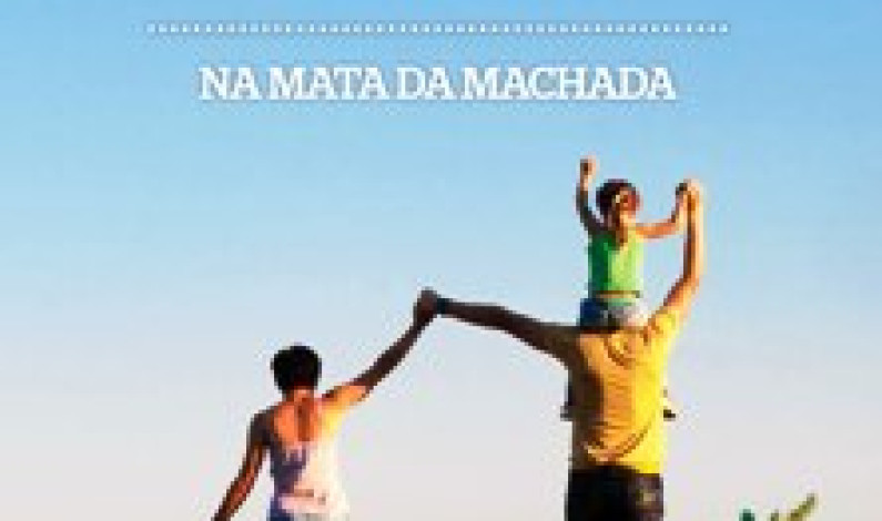 “RESERVA O VERÃO EM FAMÍLIA” “RESERVA O VERÃO EM FAMÍLIA”