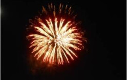 Festas do Barreiro 2014 Festas do Barreiro 2014