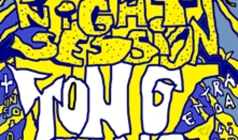 SUMMER NIGHT SESSION na Avenida da Praia, com concerto dos YONG YONG SUMMER NIGHT SESSION na Avenida da Praia, com concerto dos YONG YONG