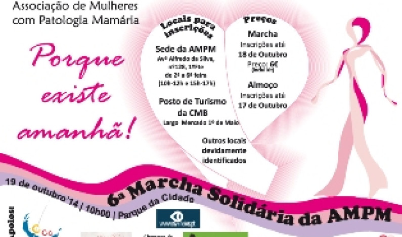 6ª MARCHA SOLIDÁRIA DA AMPM | 19 OUTUBRO | 10H00 6ª MARCHA SOLIDÁRIA DA AMPM | 19 OUTUBRO | 10H00